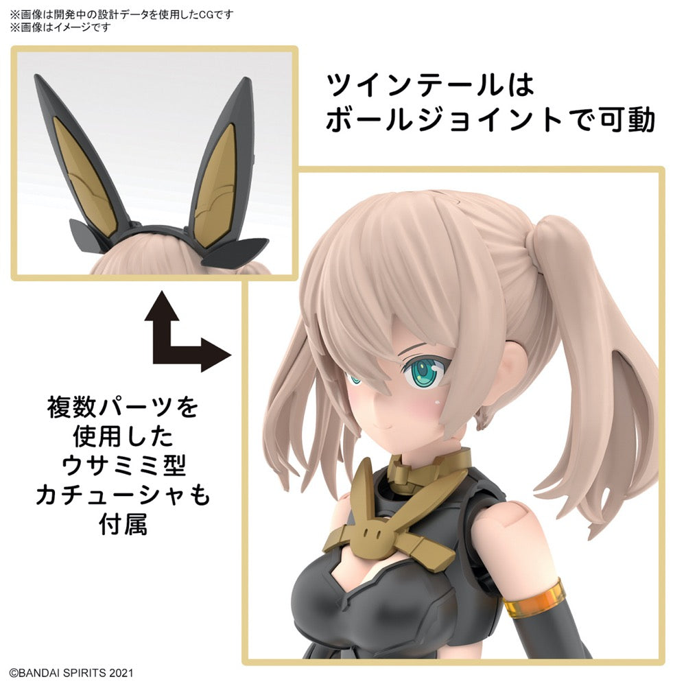 Bandai 5066296  Sis-Tc20G Tukirna-Diearth Innocente Form 30MS
