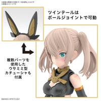 Bandai 5066296  Sis-Tc20G Tukirna-Diearth Innocente Form 30MS