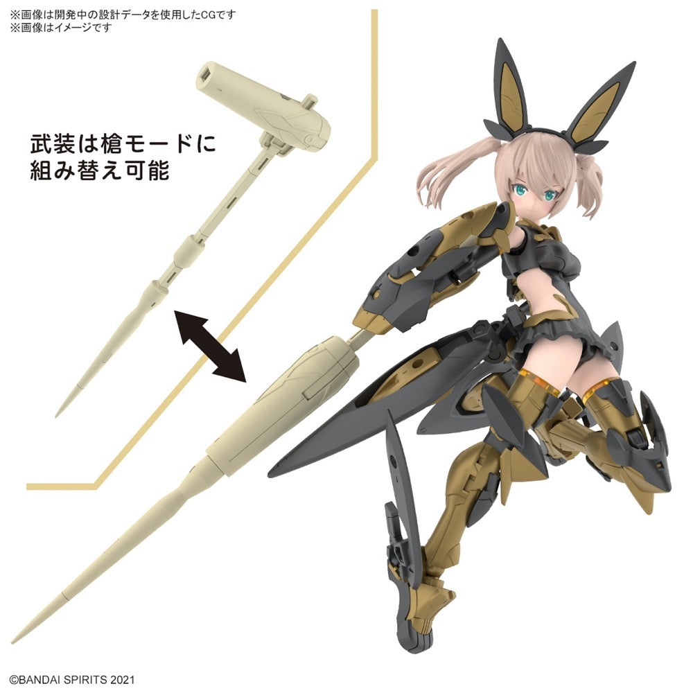 Bandai 5066296  Sis-Tc20G Tukirna-Diearth Innocente Form 30MS
