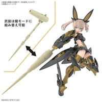 Bandai 5066296  Sis-Tc20G Tukirna-Diearth Innocente Form 30MS