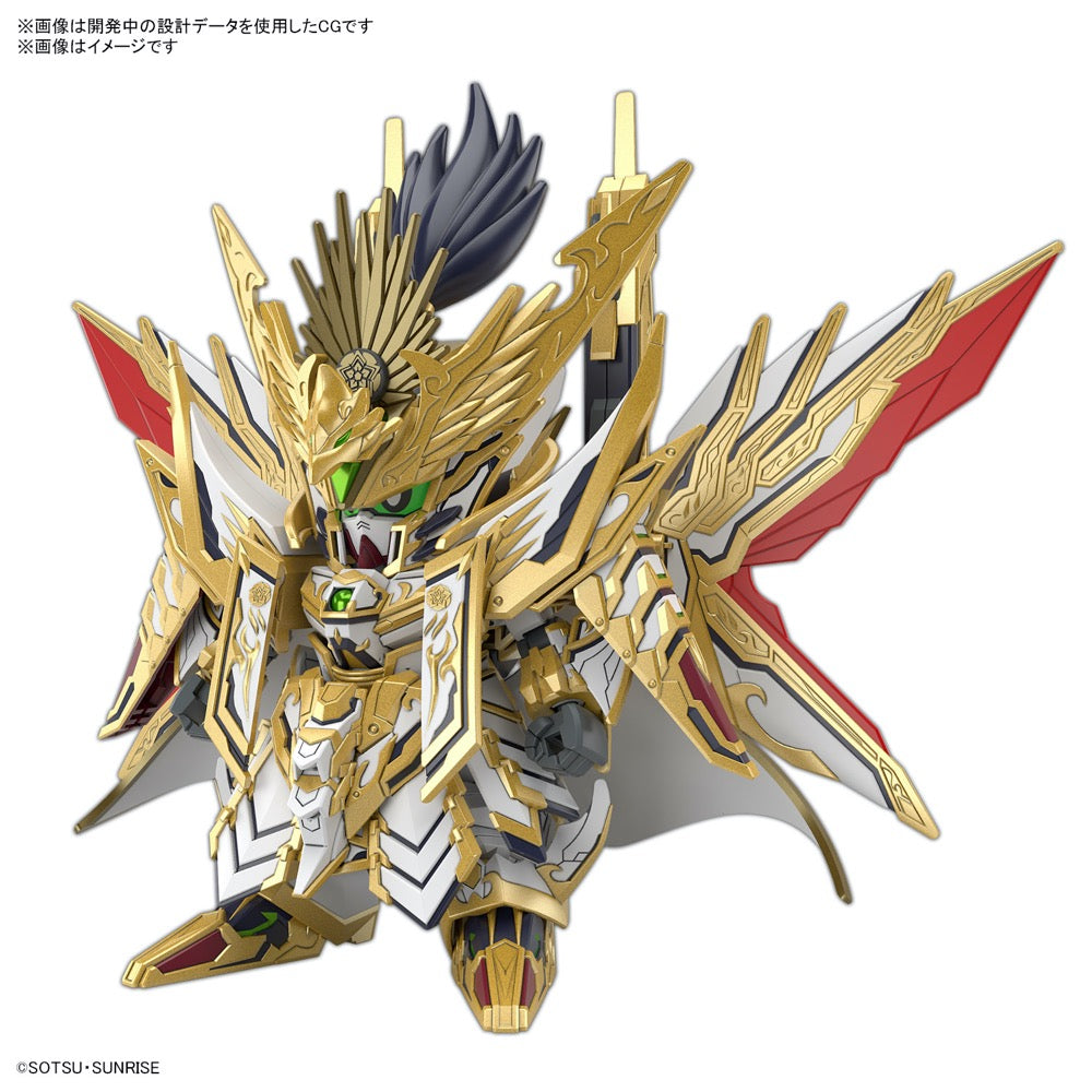 Bandai 5066298 SDW Heroes Tenkamusodaishogun