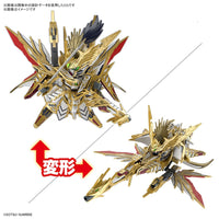 Bandai 5066298 SDW Heroes Tenkamusodaishogun