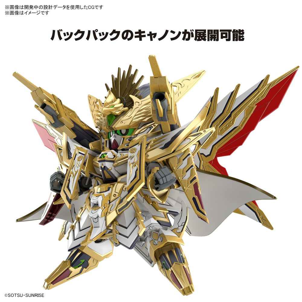 Bandai 5066298 SDW Heroes Tenkamusodaishogun