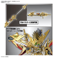 Bandai 5066298 SDW Heroes Tenkamusodaishogun