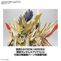 Bandai 5066298 SDW Heroes Tenkamusodaishogun