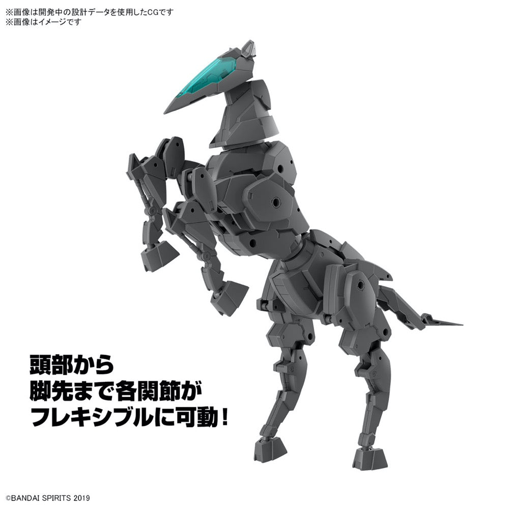 Bandai 5066299 1/144 Extended Armament Vehicle Horse Mecha Ver. Dark Gray 30MM