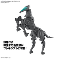 Bandai 5066299 1/144 Extended Armament Vehicle Horse Mecha Ver. Dark Gray 30MM