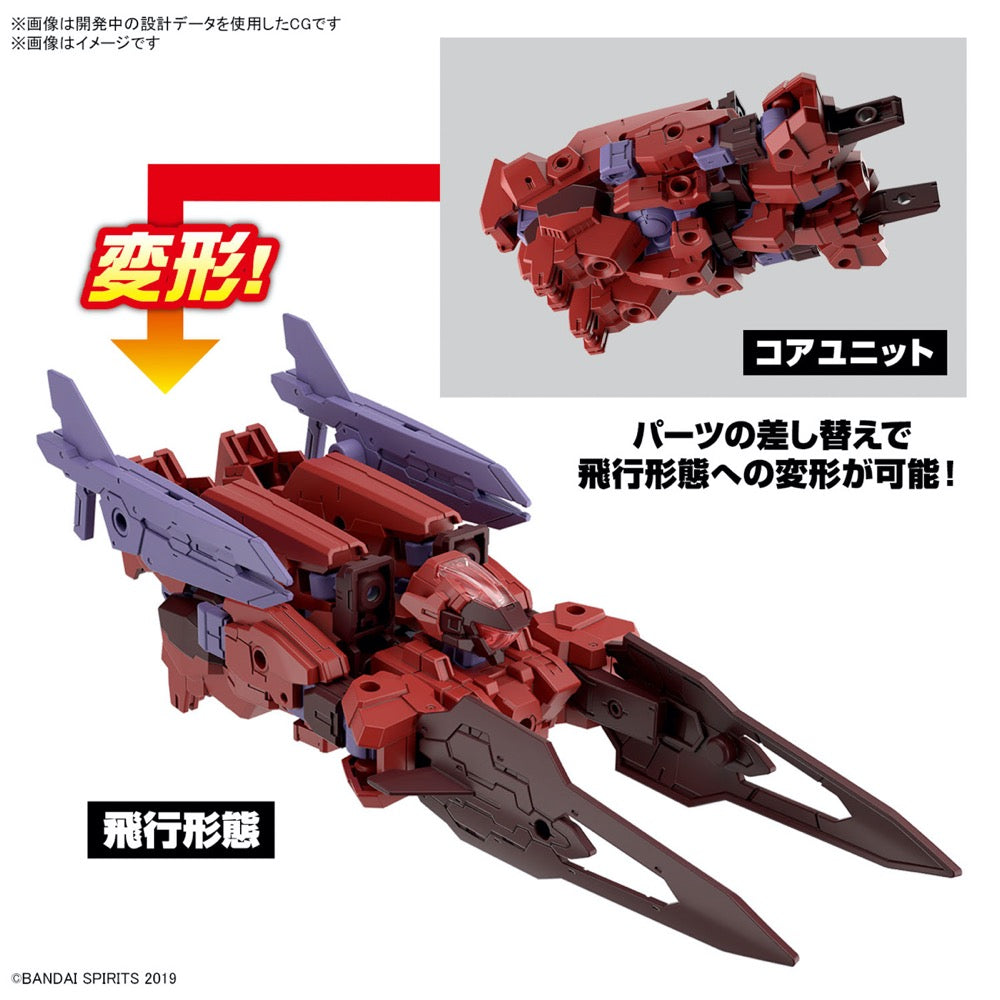 Bandai 5066300 1/144 eEXM-30 Espossito Gamma 30MM