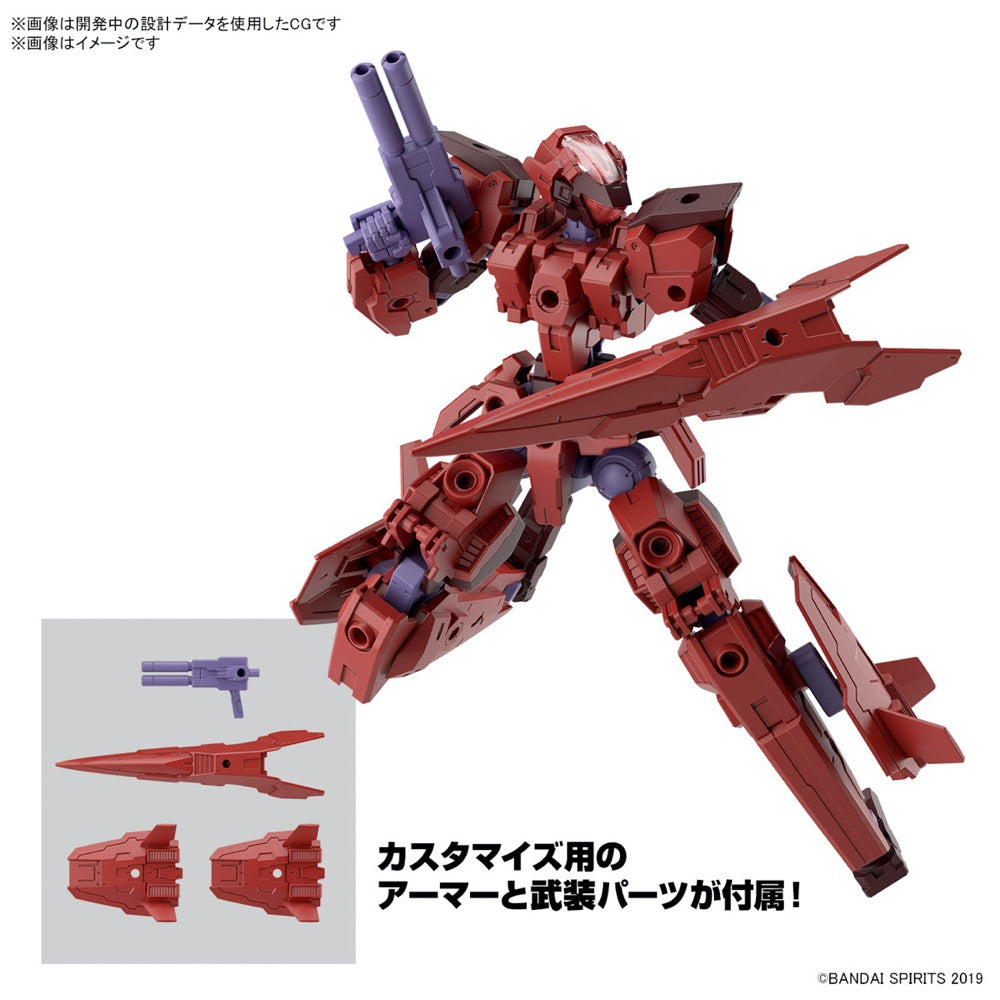Bandai 5066300 1/144 eEXM-30 Espossito Gamma 30MM