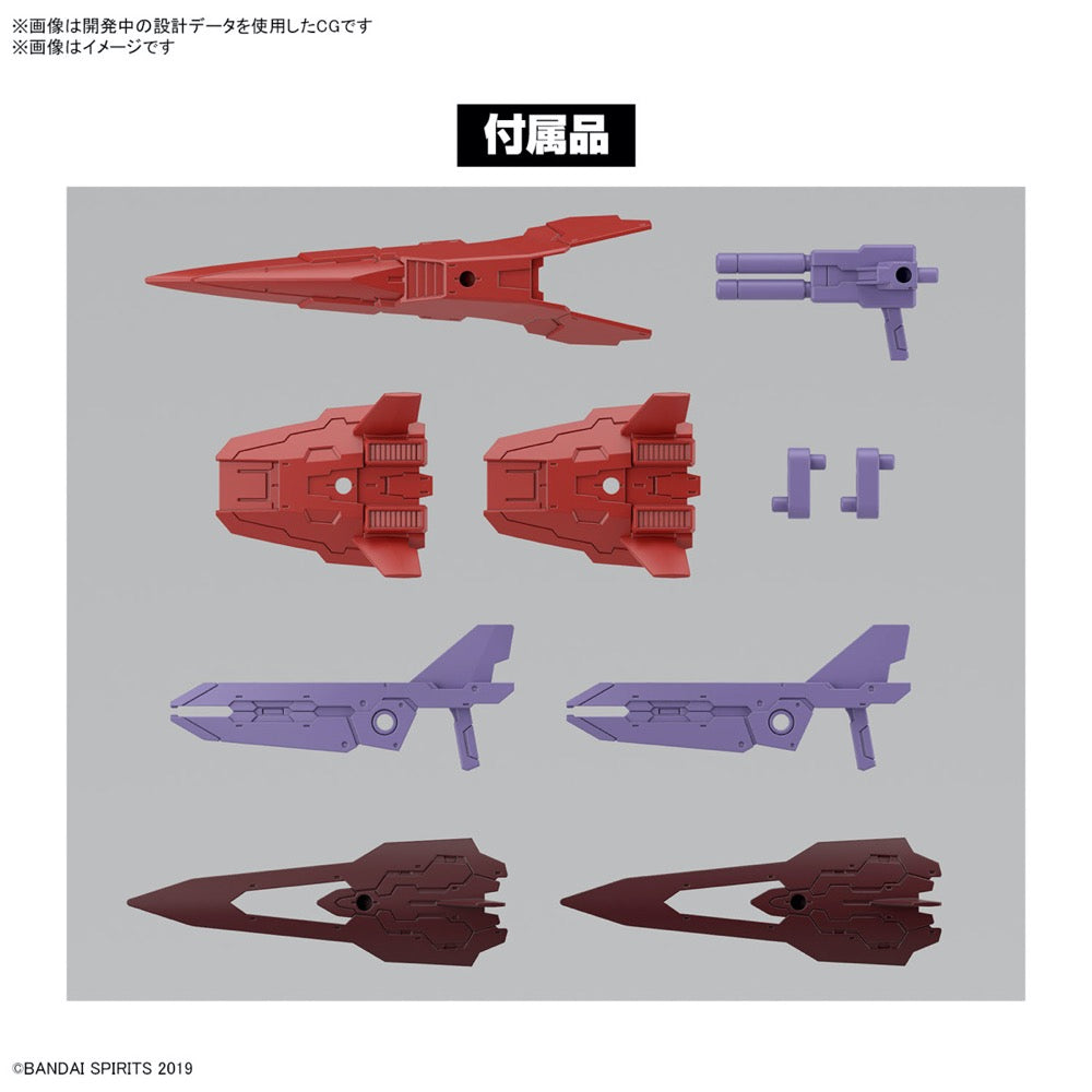Bandai 5066300 1/144 eEXM-30 Espossito Gamma 30MM