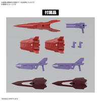 Bandai 5066300 1/144 eEXM-30 Espossito Gamma 30MM