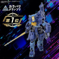Bandai 5066301 1/144 eEXM-S03H Forestieri 03 30MM