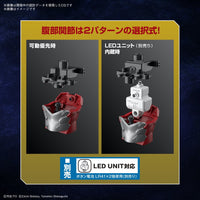 Bandai 5066302 Figure-Rise Standard Ultraman Suit Jack Action