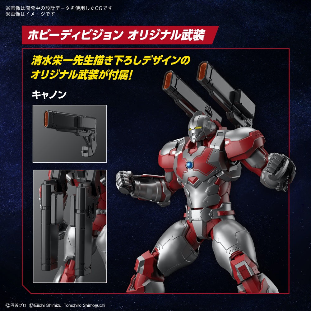 Bandai 5066302 Figure-Rise Standard Ultraman Suit Jack Action