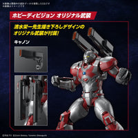 Bandai 5066302 Figure-Rise Standard Ultraman Suit Jack Action