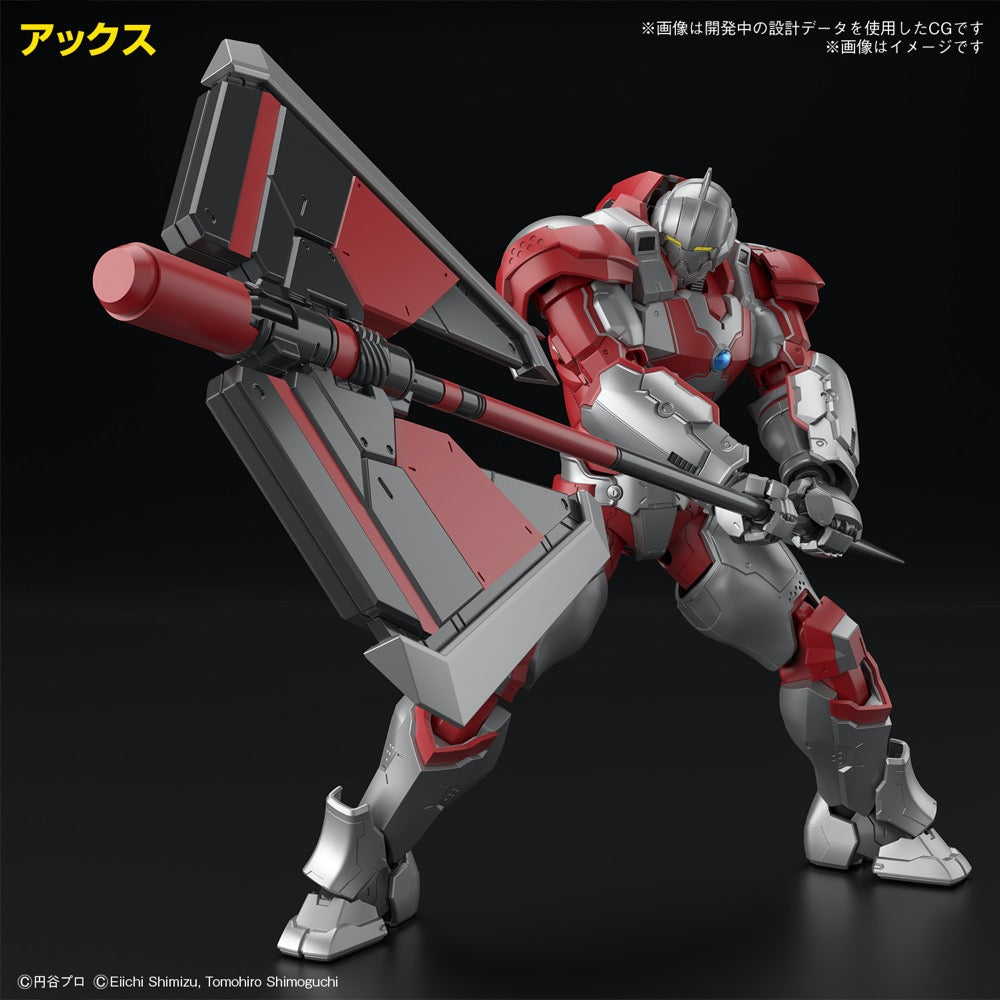 Bandai 5066302 Figure-Rise Standard Ultraman Suit Jack Action