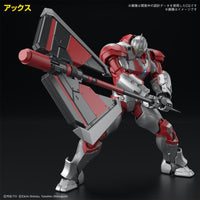 Bandai 5066302 Figure-Rise Standard Ultraman Suit Jack Action