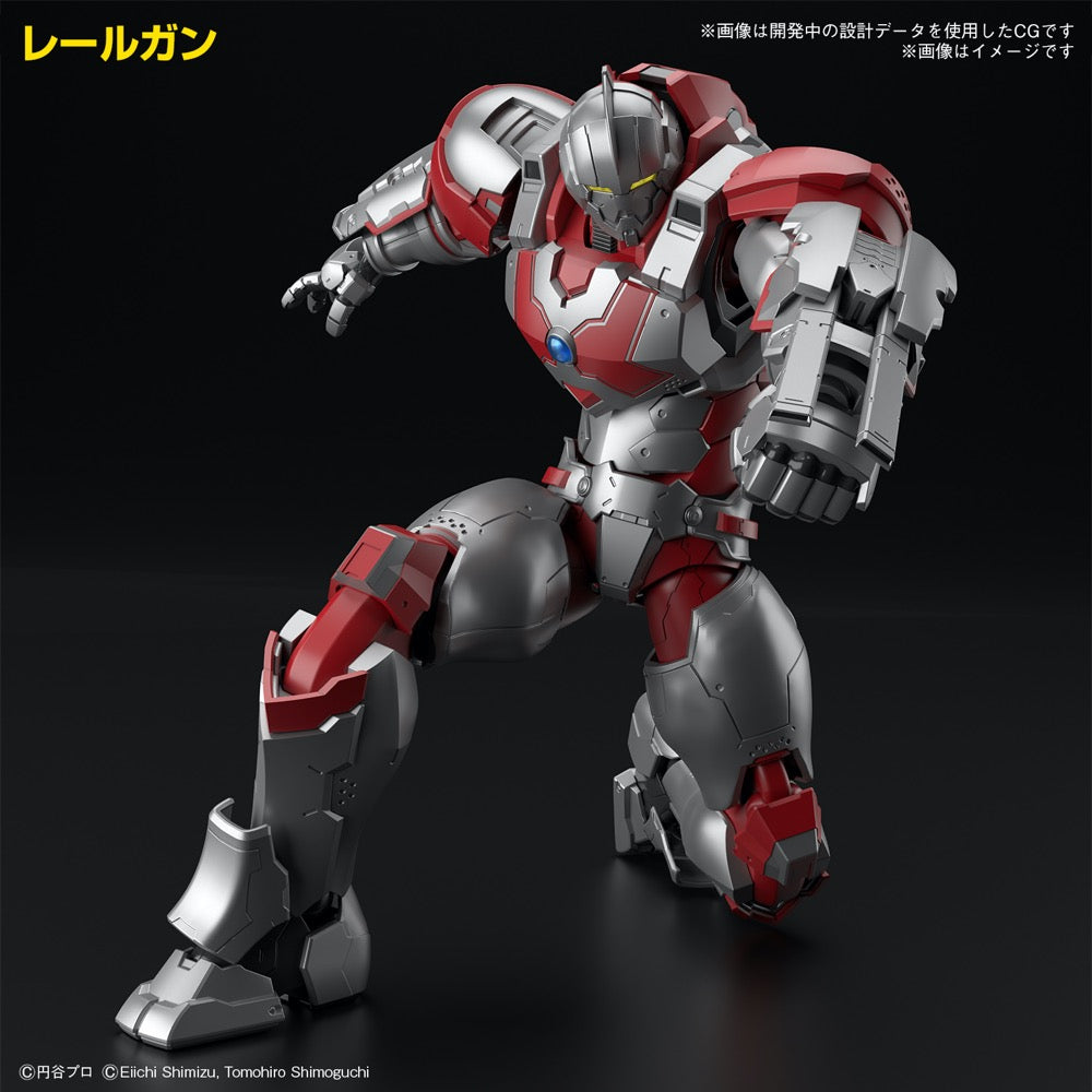 Bandai 5066302 Figure-Rise Standard Ultraman Suit Jack Action