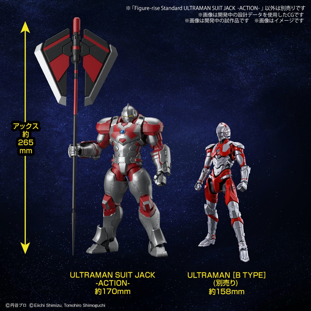 Bandai 5066302 Figure-Rise Standard Ultraman Suit Jack Action