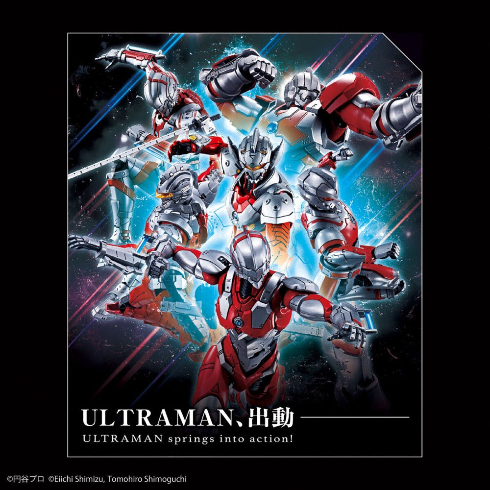 Bandai 5066302 Figure-Rise Standard Ultraman Suit Jack Action