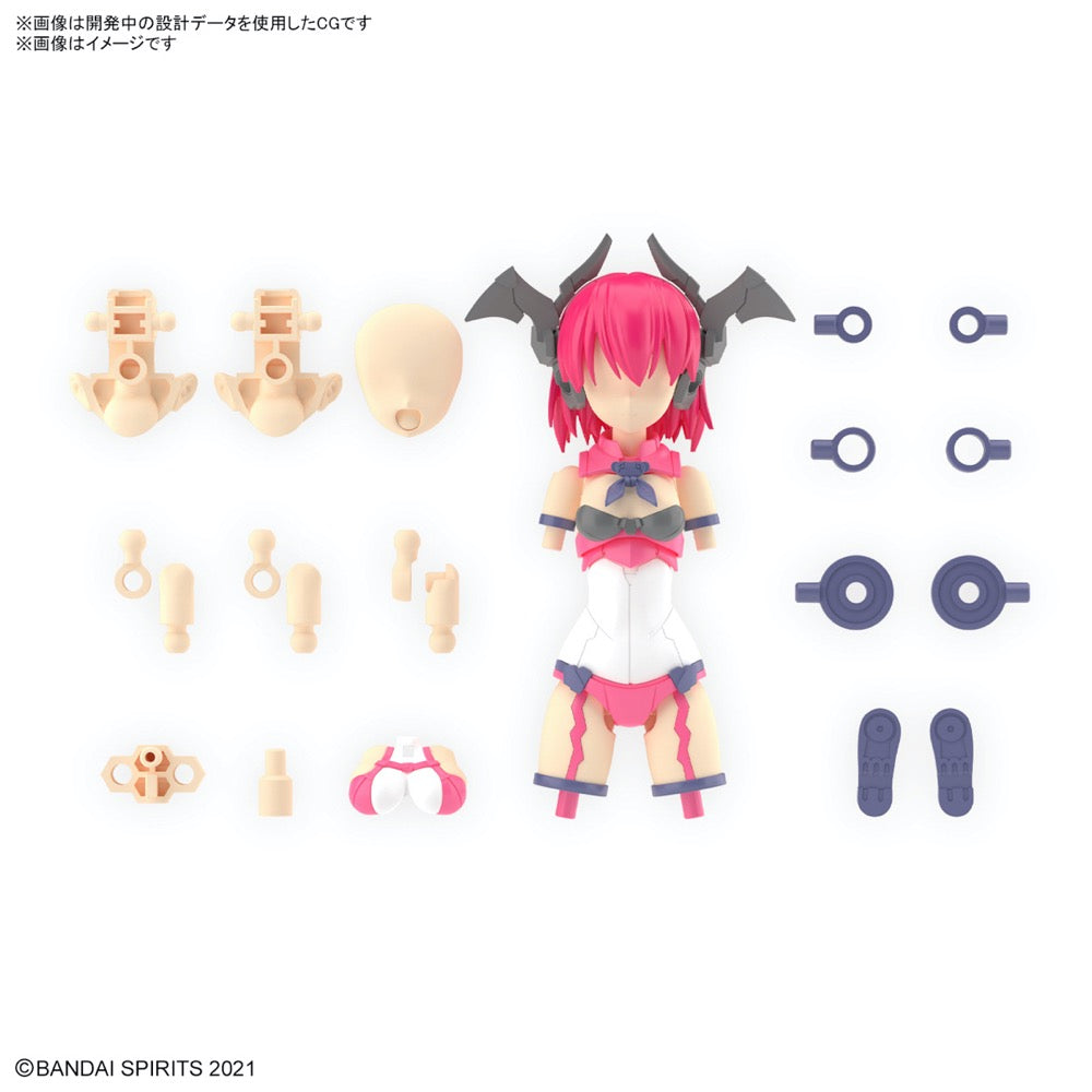 Bandai 5066304 30MS Option Parts Set 12 (Reaper Costume) [Colour A] 4573102663047