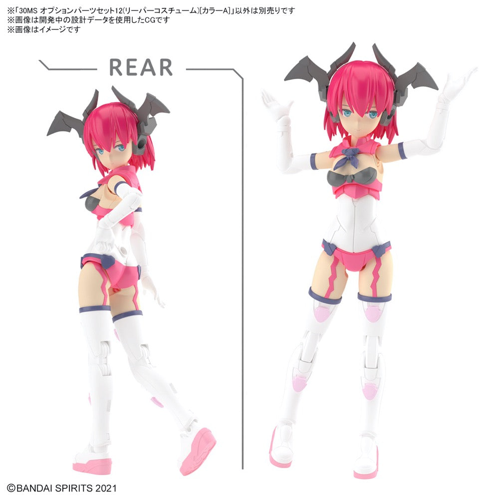 Bandai 5066304 30MS Option Parts Set 12 (Reaper Costume) [Colour A] 4573102663047