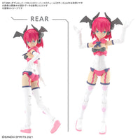 Bandai 5066304 30MS Option Parts Set 12 (Reaper Costume) [Colour A] 4573102663047