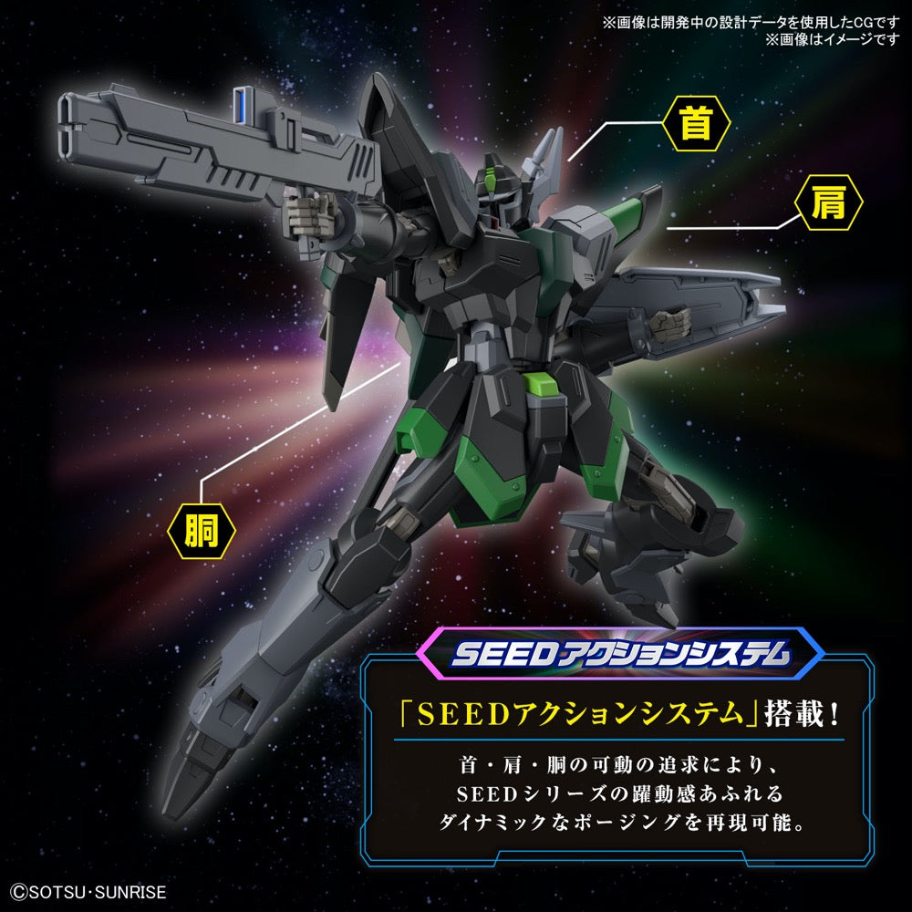 Bandai 5066305 HGCE 1/144 Black Knight Squad Rud-ro.A Tentative Seed Freedom