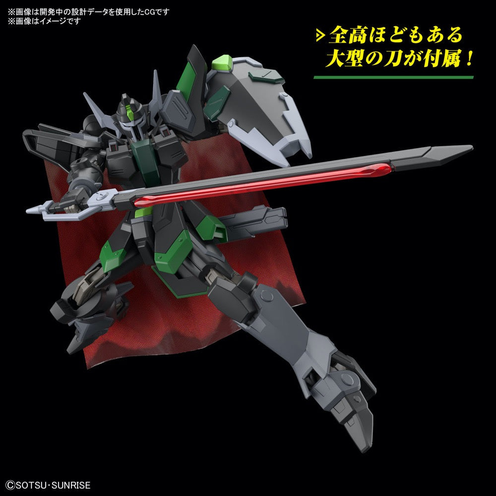 Bandai 5066305 HGCE 1/144 Black Knight Squad Rud-ro.A Tentative Seed Freedom