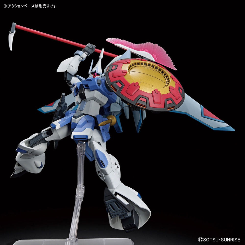 Bandai 5066307 HGCE 1/144 Agnes Giebenraths Gyan Strom Gundam Seed Freedom
