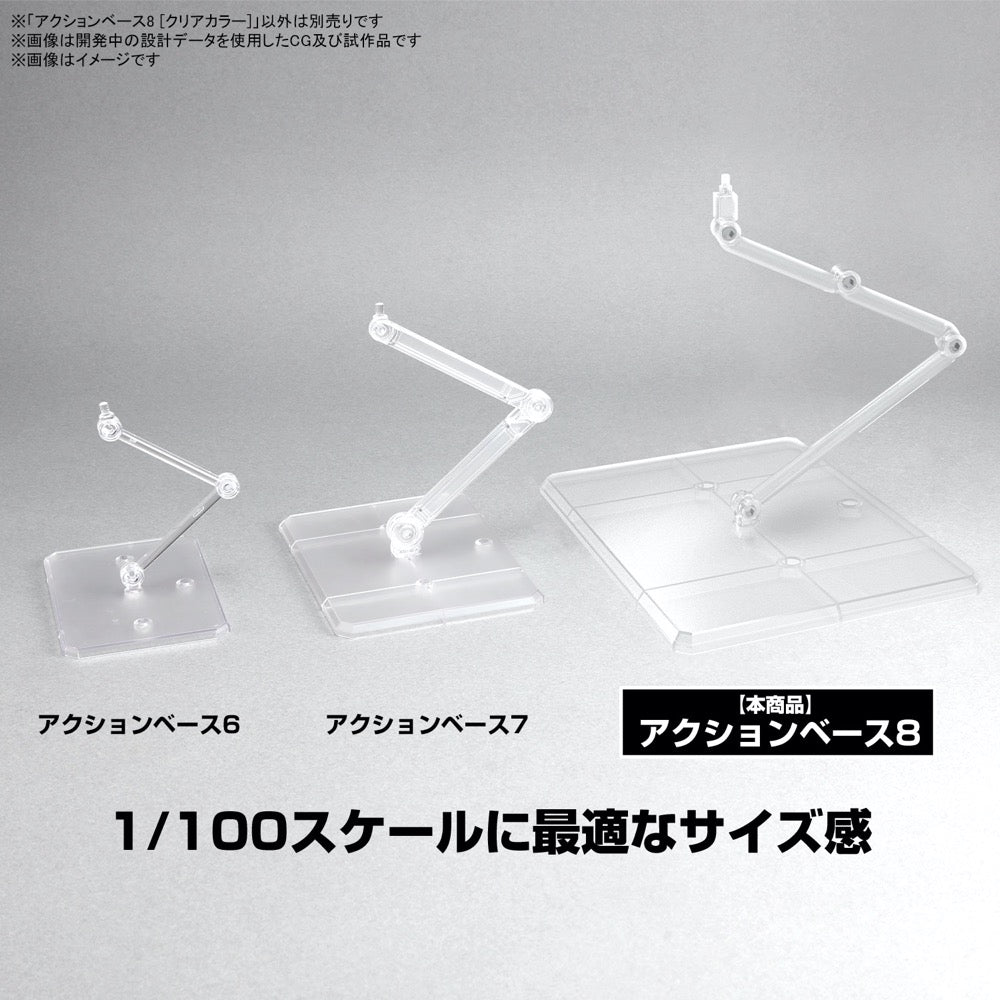 Bandai 5066309 Action Base 8 Clear