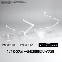 Bandai 5066309 Action Base 8 Clear