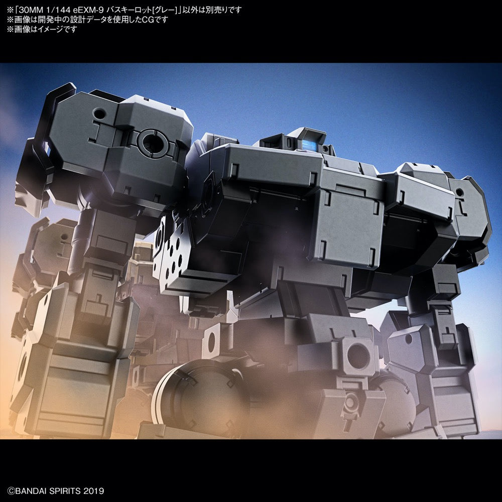 Bandai 5066310 1/144 eEXM-9 Baskyrotto Gray 30MM