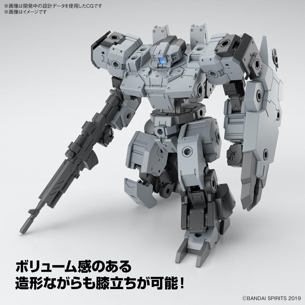 Bandai 5066310 1/144 eEXM-9 Baskyrotto Gray 30MM