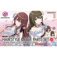 Bandai 5066312 30MS Option Hair Style & Face Parts Set (Tenka Osaki/Chiyuki Kuwayama)