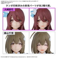 Bandai 5066312 30MS Option Hair Style & Face Parts Set (Tenka Osaki/Chiyuki Kuwayama)