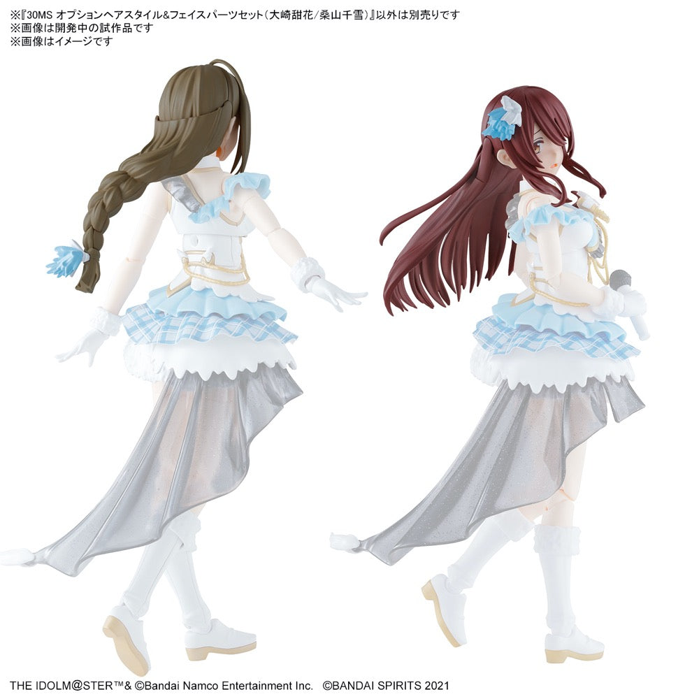 Bandai 5066312 30MS Option Hair Style & Face Parts Set (Tenka Osaki/Chiyuki Kuwayama)