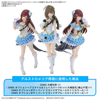 Bandai 5066312 30MS Option Hair Style & Face Parts Set (Tenka Osaki/Chiyuki Kuwayama)
