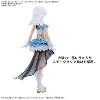 Bandai 5066313 30MS Option Body Parts Beyond The Blue Sky 2 [Colour A]