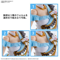 Bandai 5066313 30MS Option Body Parts Beyond The Blue Sky 2 [Colour A]