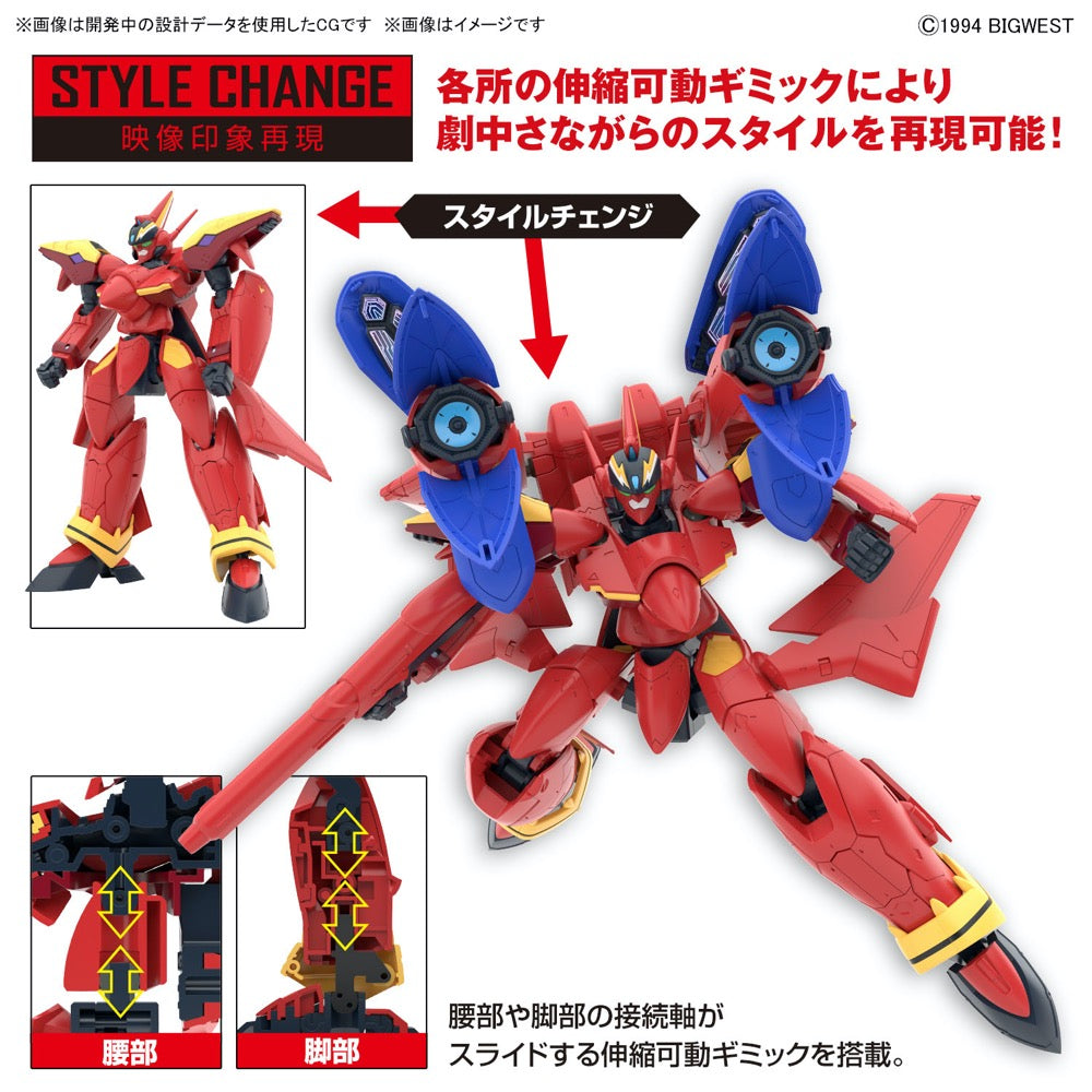 Bandai 50663151 HG 1/100 VF-19 Custom Fire Valkyrie With Sound Booster