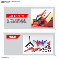 Bandai 50663151 HG 1/100 VF-19 Custom Fire Valkyrie With Sound Booster