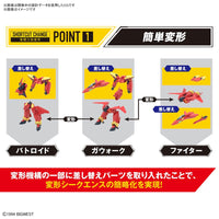 Bandai 50663151 HG 1/100 VF-19 Custom Fire Valkyrie With Sound Booster