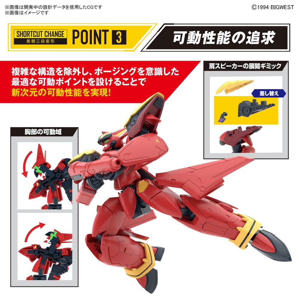 Bandai 50663151 HG 1/100 VF-19 Custom Fire Valkyrie With Sound Booster