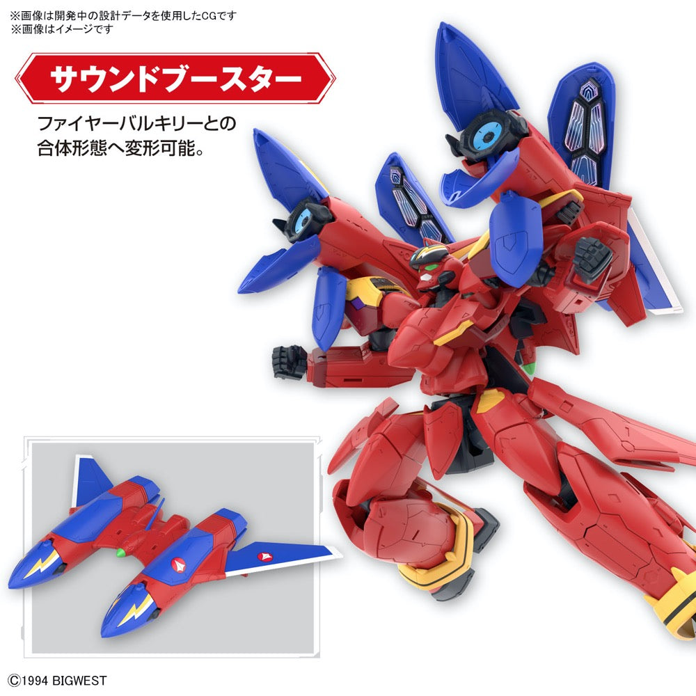 Bandai 50663151 HG 1/100 VF-19 Custom Fire Valkyrie With Sound Booster