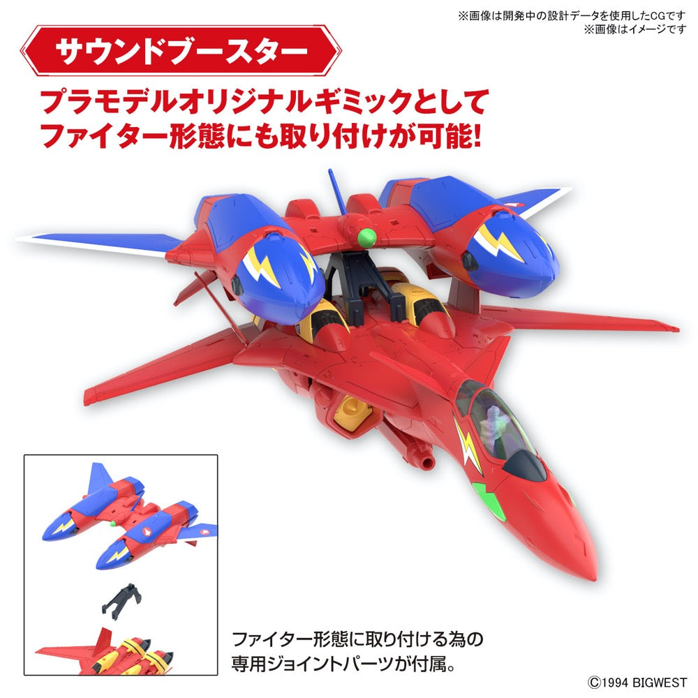 Bandai 50663151 HG 1/100 VF-19 Custom Fire Valkyrie With Sound Booster