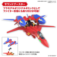 Bandai 50663151 HG 1/100 VF-19 Custom Fire Valkyrie With Sound Booster