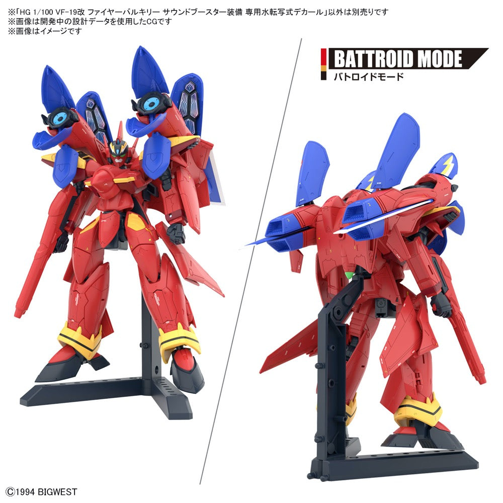 Bandai 50663161 HG 1/100 Vf-19 Custom Fire Valkyrie With Sound Booster Water Decals