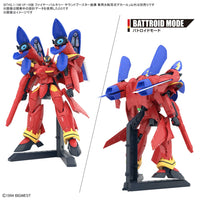 Bandai 50663161 HG 1/100 Vf-19 Custom Fire Valkyrie With Sound Booster Water Decals