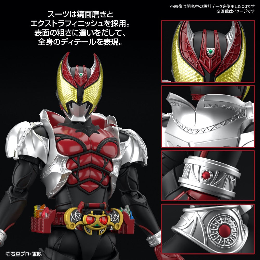Bandai 5066318 Figure-Rise Standard Masked Rider Kiva Kiva Form